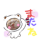 弟のしじみくん（個別スタンプ：6）