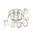 よっちゃんのイライライラスト（個別スタンプ：3）