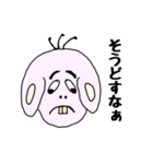 関西弁を話す、なめろう君（個別スタンプ：8）