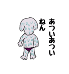 関西弁を話す、なめろう君（個別スタンプ：9）