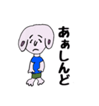 関西弁を話す、なめろう君（個別スタンプ：16）