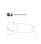 maimai手書きぃ（個別スタンプ：6）