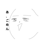 maimai手書きぃ（個別スタンプ：7）