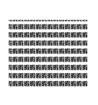 maimai手書きぃ（個別スタンプ：10）