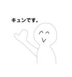 maimai手書きぃ（個別スタンプ：11）
