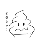 maimai手書きぃ（個別スタンプ：13）