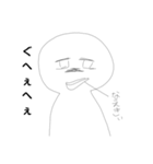 maimai手書きぃ（個別スタンプ：14）