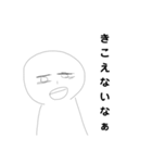 maimai手書きぃ（個別スタンプ：15）