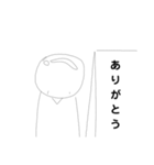 maimai手書きぃ（個別スタンプ：16）