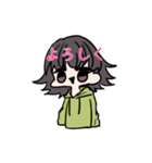 ゆるゆる！！（個別スタンプ：1）