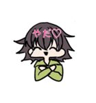 ゆるゆる！！（個別スタンプ：5）