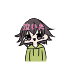 ゆるゆる！！（個別スタンプ：7）