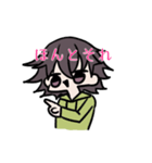 ゆるゆる！！（個別スタンプ：8）