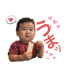こと・こう・みな・えい（個別スタンプ：1）