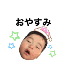 こと・こう・みな・えい（個別スタンプ：4）