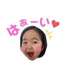 こと・こう・みな・えい（個別スタンプ：9）