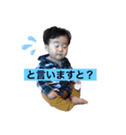 こと・こう・みな・えい（個別スタンプ：10）