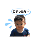 こと・こう・みな・えい（個別スタンプ：14）