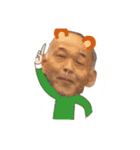 ゆうま（笑）（個別スタンプ：3）