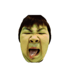 ゆうま（笑）（個別スタンプ：7）