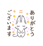 ザブトンネコ（個別スタンプ：7）