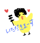 アフロぴーこちゃん（個別スタンプ：5）