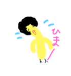 アフロぴーこちゃん（個別スタンプ：6）