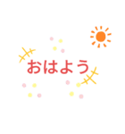 日常会話taitan（個別スタンプ：1）