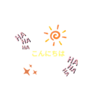 日常会話taitan（個別スタンプ：2）