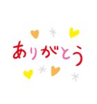 日常会話taitan（個別スタンプ：16）