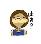 自分専用喜怒哀楽返答（個別スタンプ：16）