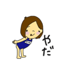 自分専用喜怒哀楽返答（個別スタンプ：26）