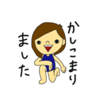 自分専用喜怒哀楽返答（個別スタンプ：28）