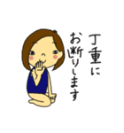 自分専用喜怒哀楽返答（個別スタンプ：29）