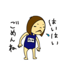 自分専用喜怒哀楽返答（個別スタンプ：33）