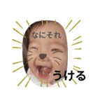 azu st01（個別スタンプ：2）