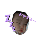 azu st01（個別スタンプ：4）