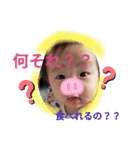 azu st01（個別スタンプ：5）