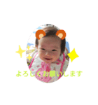 azu st01（個別スタンプ：6）