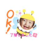 azu st01（個別スタンプ：7）