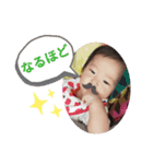azu st01（個別スタンプ：11）