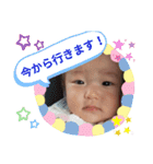 azu st01（個別スタンプ：13）