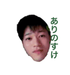 みちご（個別スタンプ：2）