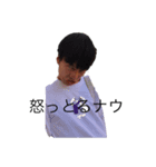 みちご（個別スタンプ：4）