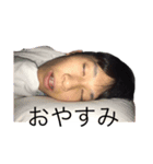 みちご（個別スタンプ：8）