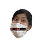 比嘉の日常（個別スタンプ：1）