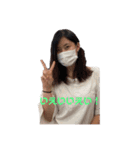 比嘉の日常（個別スタンプ：5）