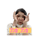 比嘉の日常（個別スタンプ：7）