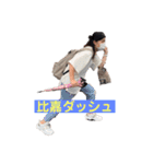 比嘉の日常（個別スタンプ：13）