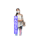 比嘉の日常（個別スタンプ：14）